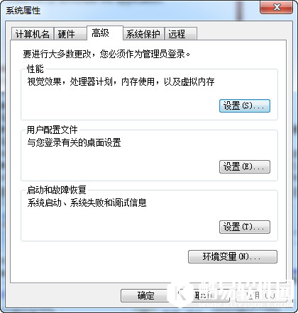 电脑出现存储空间不足无法处理此命令怎么办