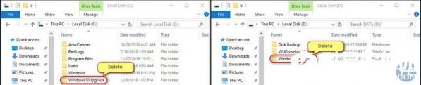 Upgrade文件夹怎么删除