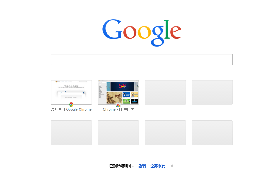 谷歌搜图插件怎么用 谷歌搜图插件使用方法