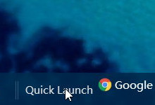 Win10快速启动栏不见了怎么办如何恢复