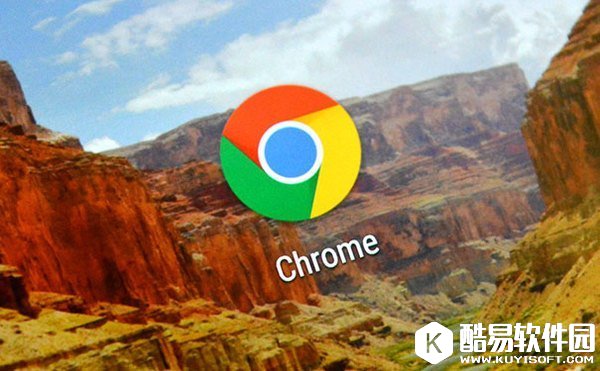 Chrome浏览器占用内存过大怎么办