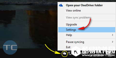Win10 OneDrive怎么更换文件夹目录方法