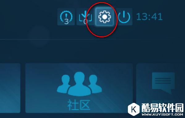 Steam怎么设置PS4手柄 ps4手柄怎么连接电脑