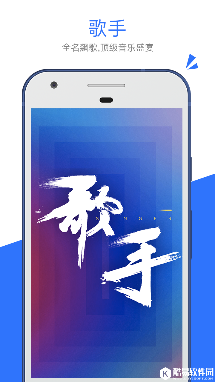 芒果TV-应用截图