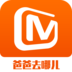 芒果TV v5.1.1安卓Android版