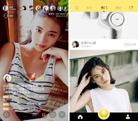 檬果直播看不了怎么办 檬果直播不能看如何解决