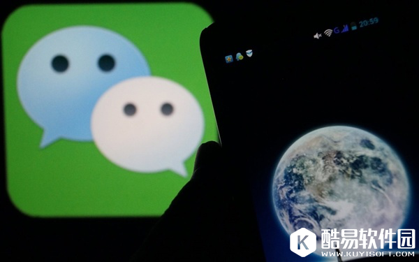 微信公众号打赏规则调整 资金变现需要7天审核