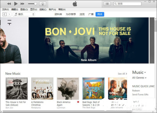 iTunes打不开怎么办 iTunes打不开解决方法