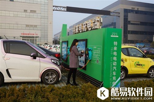 支付宝推出汽车充电站功能 支付宝汽车充电站功能上线