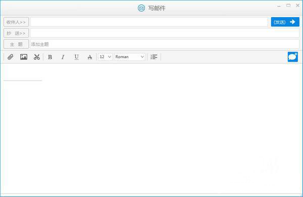 YoMail软件怎么样