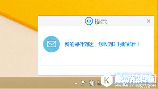 YoMail软件怎么样