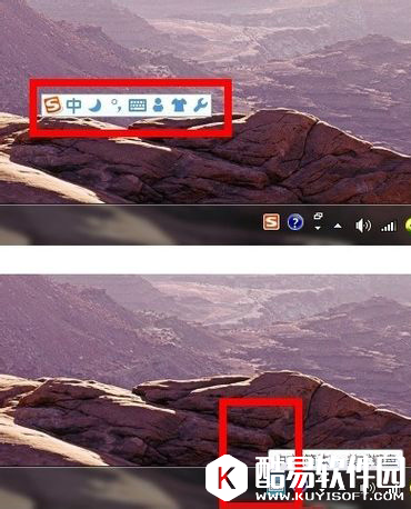 电脑输入法不能切换怎么办