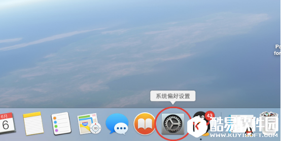 Mac外置硬盘无法正常显示怎么办 如何解决