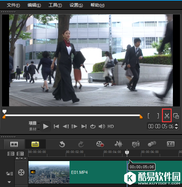 如何使用会声会影软件进行视频剪辑