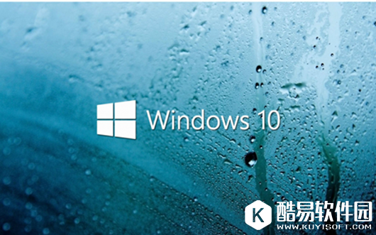 微软在2020年将停止支持win7