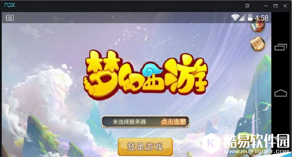 夜神安卓模拟器怎么用 夜神安卓模拟器使用教程