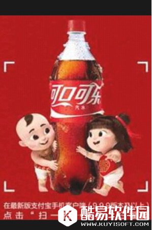 可口可乐福娃图片大全 可口可乐扫福娃图片素材