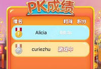 厘米fly在哪里 厘米fly怎么才能快