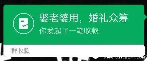 微信绿包怎么玩