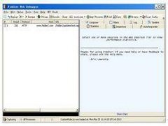 Fiddler V4.6.20171.7553测试版