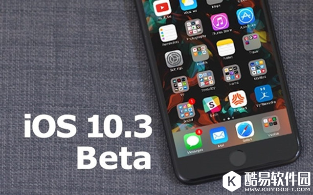 iOS新版遗弃32位app