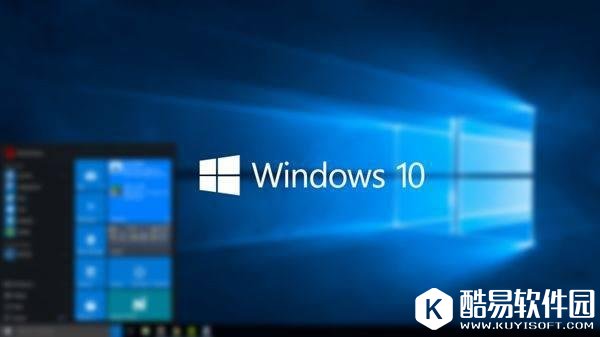 Windows10文件夹怎么设置透明
