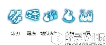 PK王者手尖跳动的火球 龙之谷火舞技能解析