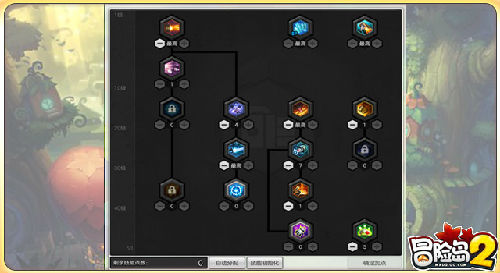 冒险岛2重炮手怎么样 冒险岛2重炮手怎么加点
