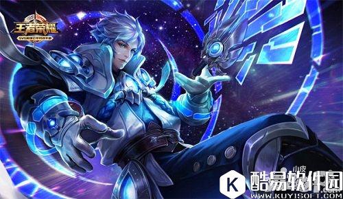 王者荣耀s7买什么英雄最划算 新赛季这些最热门