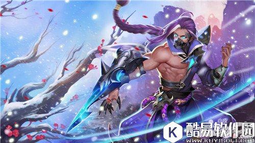 王者荣耀s7买什么英雄最划算 新赛季这些最热门