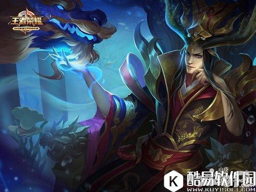 王者荣耀s7买什么英雄最划算 新赛季这些最热门