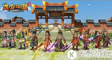 热血江湖最强职业推荐 什么职业最强