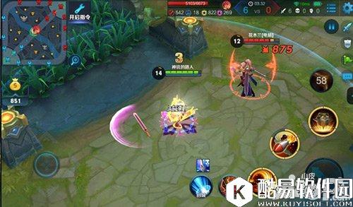 王者荣耀新装备逐日之弓适合哪个英雄 逐日之弓使用解析