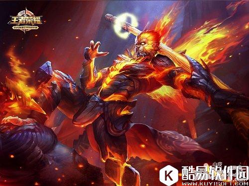 王者荣耀孙悟空重做是加强了吗 孙悟空重做值得买吗