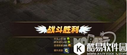 龙之谷黑暗女王PK打法攻略及技能搭配