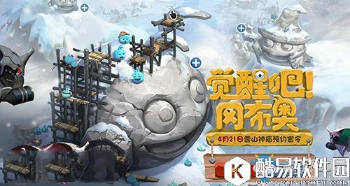 不思议迷宫雪山神庙觉醒试炼打法推荐