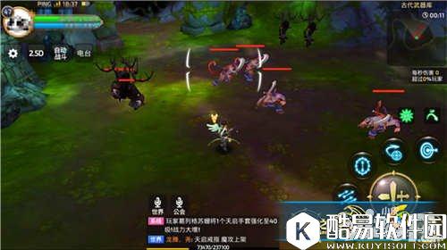 龙之谷平民最强刷图职业推荐 什么职业刷图厉害