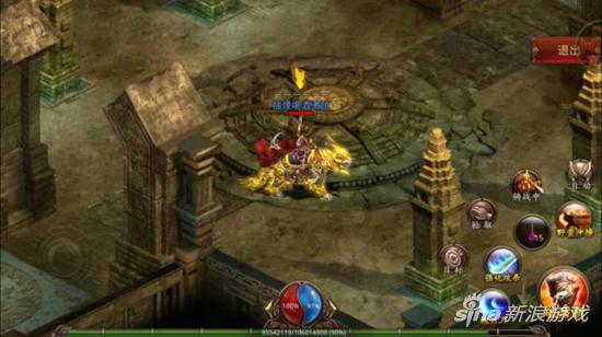 传奇世界3V3争霸赛规则曝光