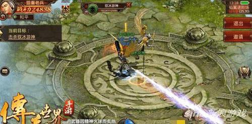 传奇世界手游仙翼升级