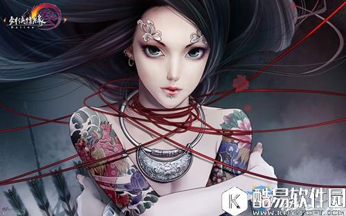 剑侠情缘2017年4月14日每日一题答案