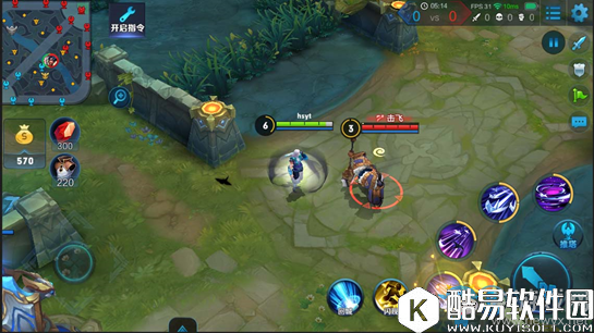 王者荣耀4月13日体验服更新介绍