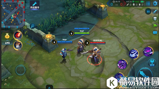 王者荣耀4月13日体验服更新介绍