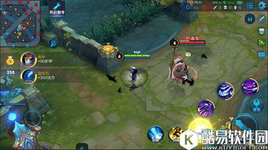 王者荣耀4月13日体验服更新介绍