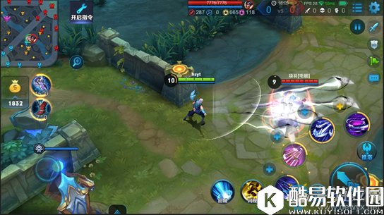 王者荣耀4月13日体验服更新介绍