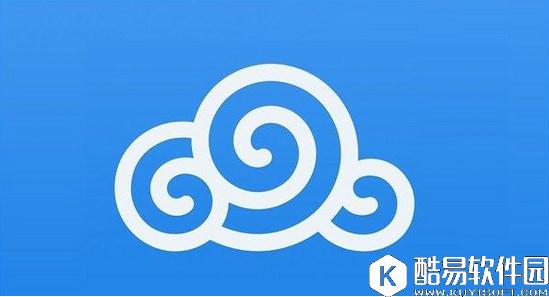 腾讯微云服务调整 腾讯微云容量缩小为10G