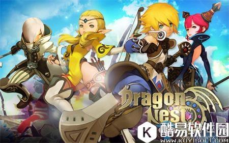 龙之谷手游称号大全