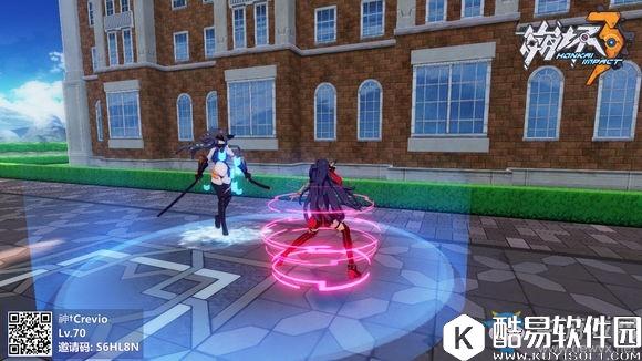 崩坏3轩辕脉冲太刀与脉冲太刀17式对比