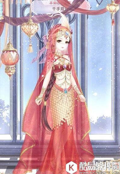 奇迹暖暖千手观音怎么搭配 千手观音高赞搭配推荐