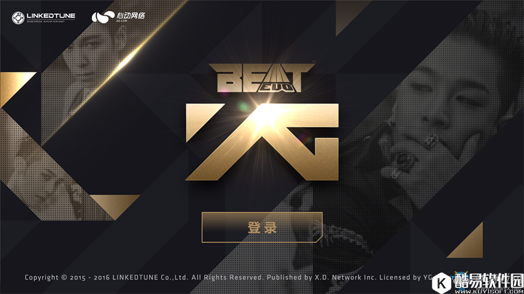 节奏大爆炸基本理论