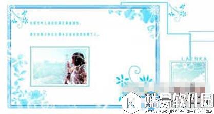 QQ空间相册密码如何破解